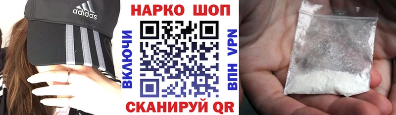 Где купить наркоту Белёв Alpha-PVP  ГАШИШ  ссылка на мегу онион  МАРИХУАНА  Амфетамин  LSD-25 