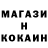 Кетамин VHQ Gracy Swu