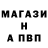 КЕТАМИН VHQ Anna Prodanova