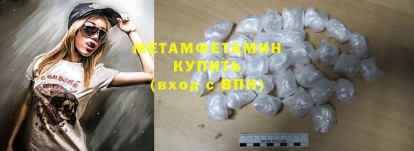 дурь Заволжье