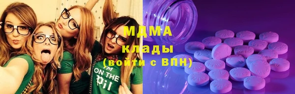 дурь Балахна