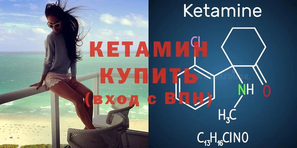 дурь Балахна
