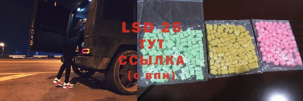 дурь Балахна