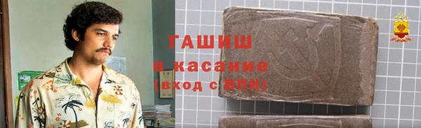 дурь Балахна