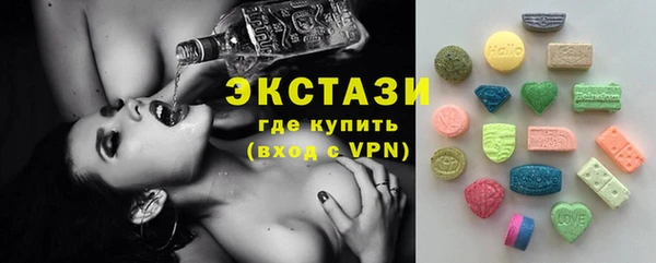 дурь Балахна
