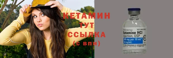дурь Балахна