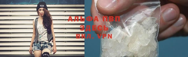 дурь Балахна