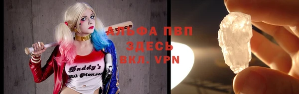 дурь Балахна