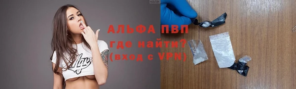дурь Балахна
