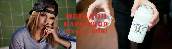 дурь Балахна