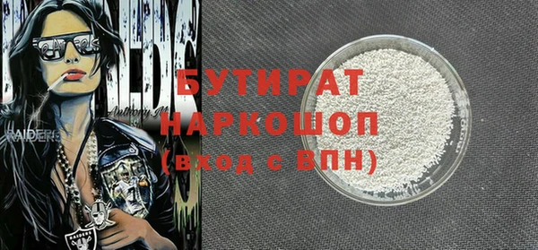 каннабис Баксан