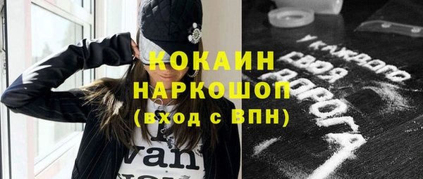 каннабис Баксан