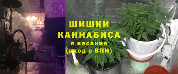 каннабис Баксан