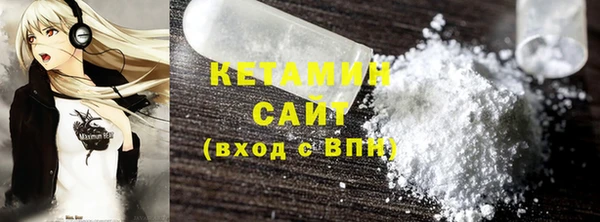 дурь Балахна