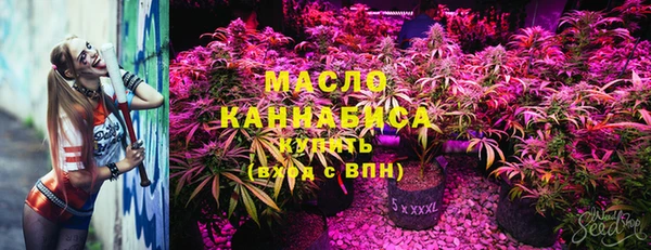 каннабис Баксан