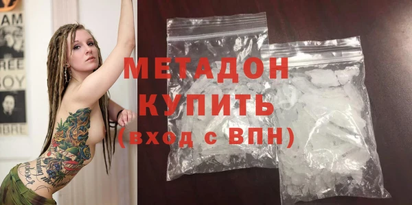 каннабис Баксан