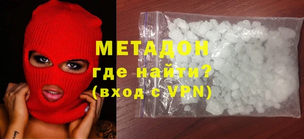каннабис Баксан