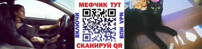 omg ONION Белёв Мефедрон 4 MMC