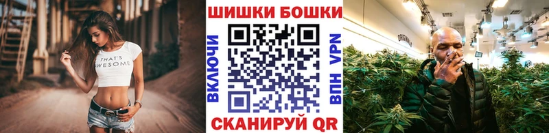 Шишки марихуана THC 21%  kraken ссылки  Белёв 